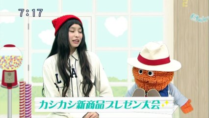 sakusaku.15.01.06 (3)　プレゼン大会でブラックホール