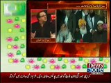 Dr Shahid Masood tells the real reason behind Maulana Fazal ur Rehman Oppsing 21st Amendment