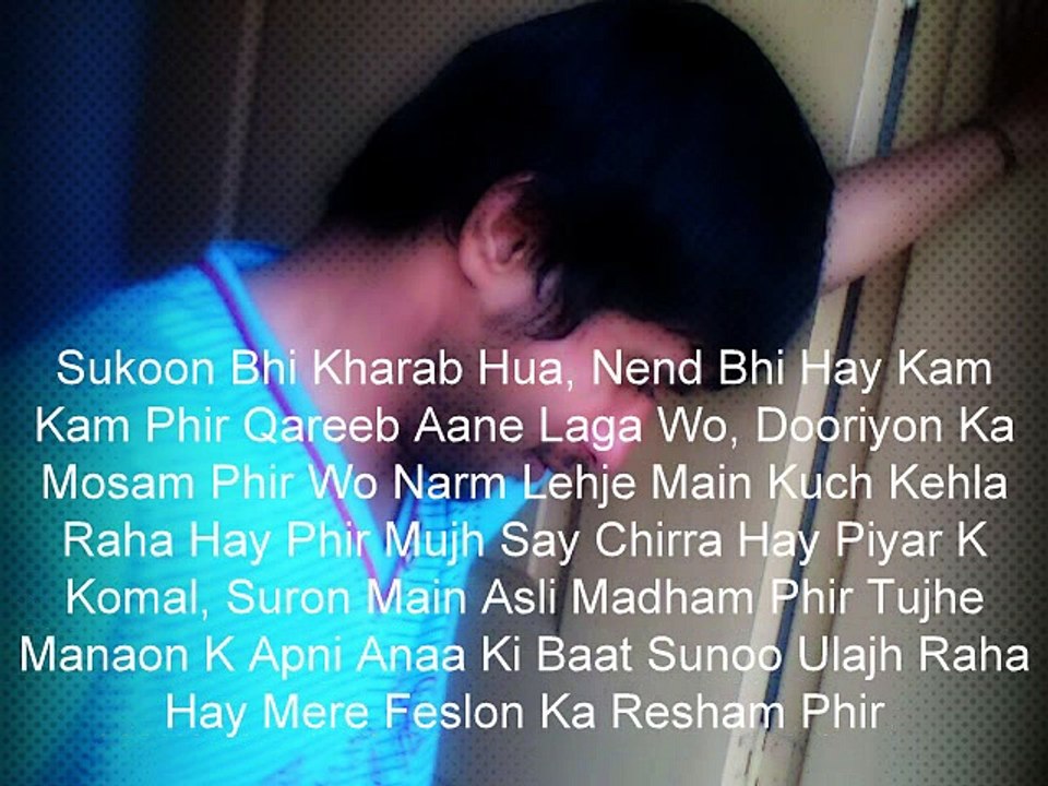 Mahi Ve by Atif Aslam from Jalpari album sialkot (2015) - Dailymotion