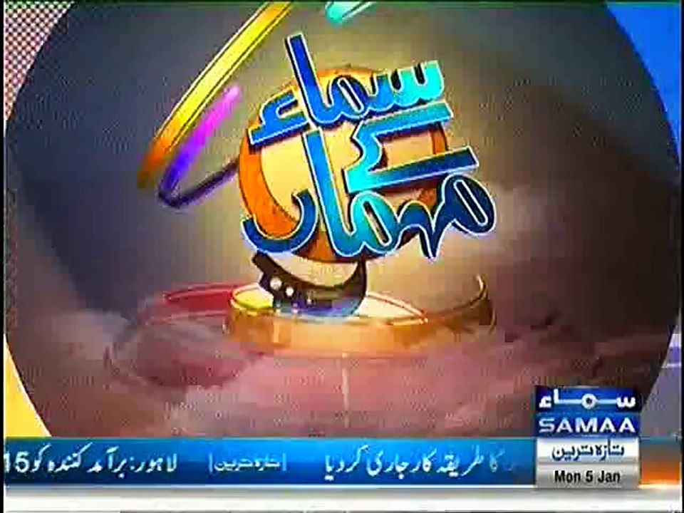 PMLN's Hanif Abbasi Harsh Criticism on PTI