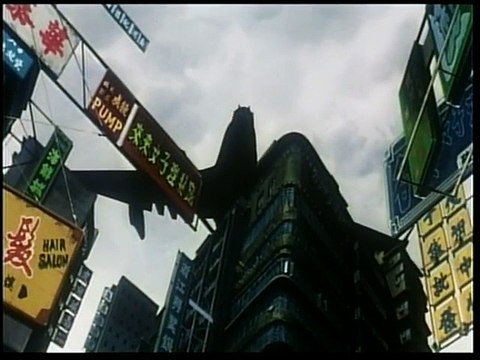 Ghost in the Shell de Mamoru Oshii - Bande-annonce