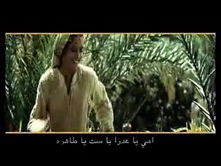 ترنيمة حضنك دافي حصرياً وقبل اذاعتها ع القنوات الدينية