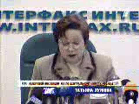 staroetv.su | Новости (ОРТ,18 декабря 2000) Налоговая инспекция не ставит цели ликвидировать телекомпанию НТВ