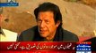Till 18th Of January Give The Result Or We Are Going To Start SIT-IN Again – Imran Khan Warns Government