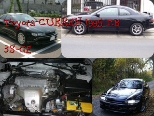 Обзор автомобиля Toyota CURREN 1995 г.в.
