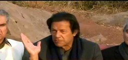 Imran Khan has announced protest on 18 January 2014 D chowk Islamabad in press conference 06-01-2015