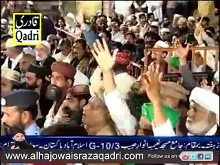 Ye Naat Ap Ki Zindgi Ki Best Naat Hoge. Must Watch Just 1 Time