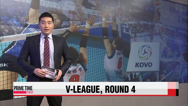 V-League: IBK vs. GS Caltex, Hyundai Capital vs. Woori Card