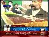 Rowdy Scenes Witnessed at Cake Cutting Cermony of Zulfikar Ali Bhutto