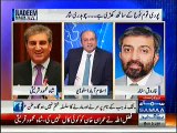 Nawaz Sharif’s Grandson Wanted to Have a Photo with Imran Khan – Shah Mehmood Qureshi