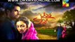 Sadqay Tumhare Episode 12 on Hum Tv in High Quality 26th December 2014 - [FullTimeDhamaal]