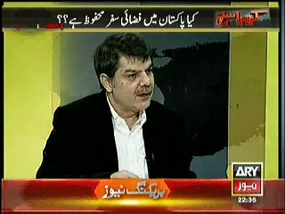 How Qaim Ali Shah is Looting Assets of PIA.Mubashir Luqman