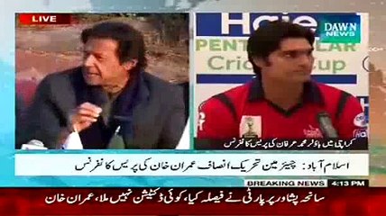 Imran Khan Press Conference - 6th Jan 2015