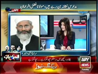Ab Tak - 6th January 2015