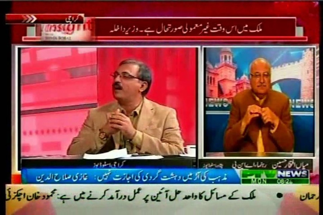 PTV Insight with Sidra Iqbal with MQM Ghazi Salahuddin (05 JAN 2015)