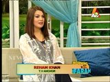 Reham Khan interview on morning with Farah