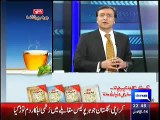 Moeed Pirzada_ Fawad Chaudhry And Daniyal Aziz Making Fun Of Show Cause Notice Which Pemra Issued them