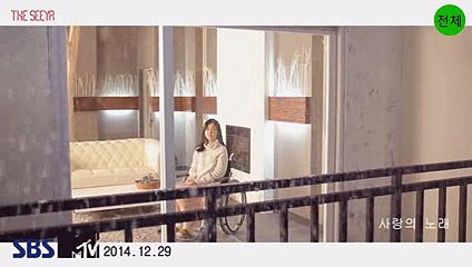 thiết kế web mỹ phẩm  01644444103