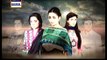 Qismat Episode 69 on Ary Digital in High Quality 6th January 2015 - DramasOnline