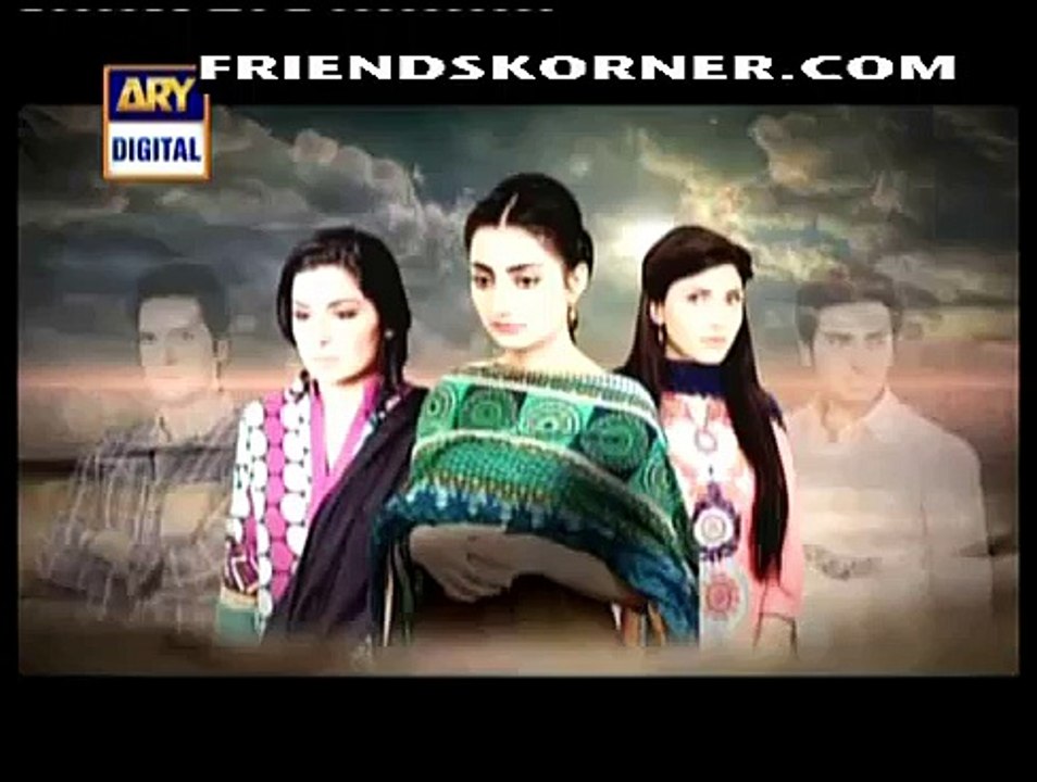 Qismat Episode 69 on Ary Digital in High Quality 6th January 2015 - DramasOnline