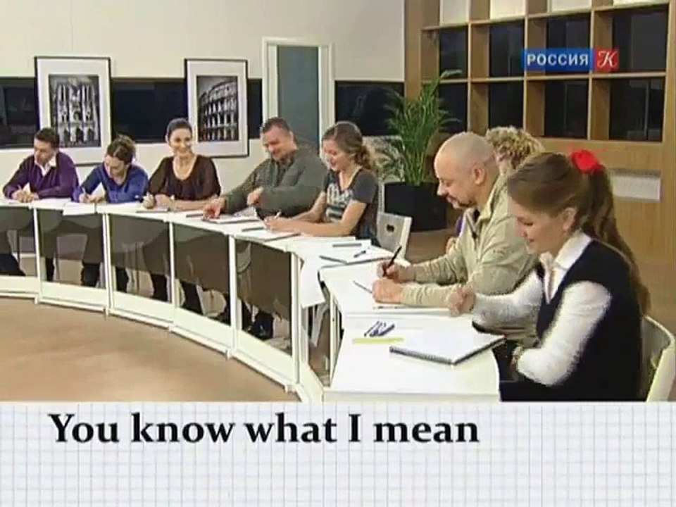 Английский за 16 часов! Урок 4 (IMBF.ORG)