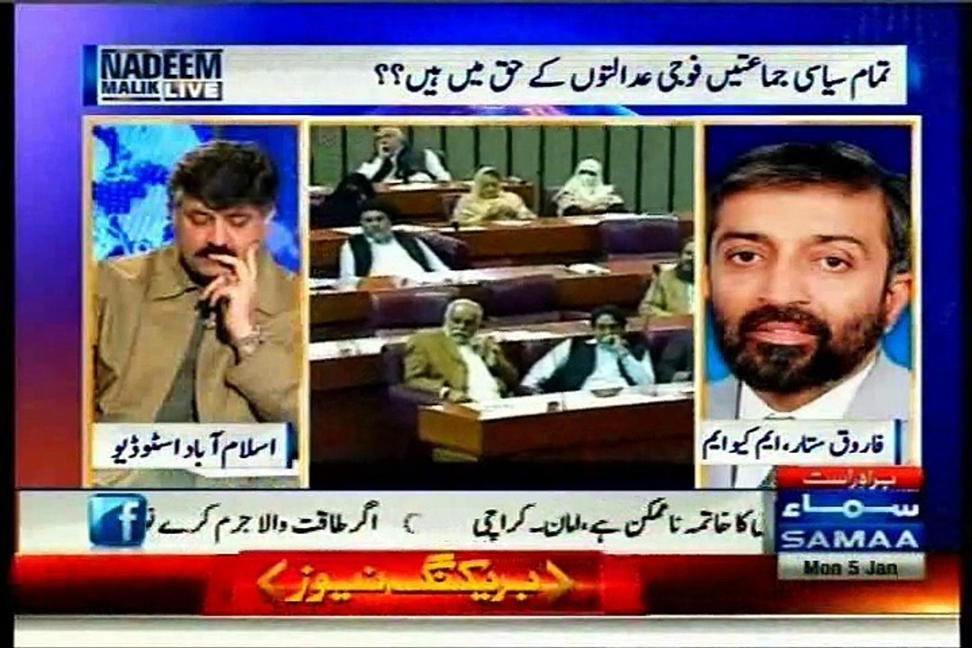 SAMAA Nadeem Malik Live with MQM Farooq Sattar (05 JAN 2015)