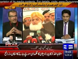 Nuqta e Nazar - 6th January 2014