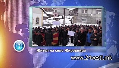 8 ILJADI ZITELI BEZ STRUJA 06 01 2015