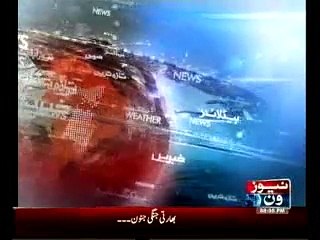 NewsONE Headlines 8PM, 6-January-2015