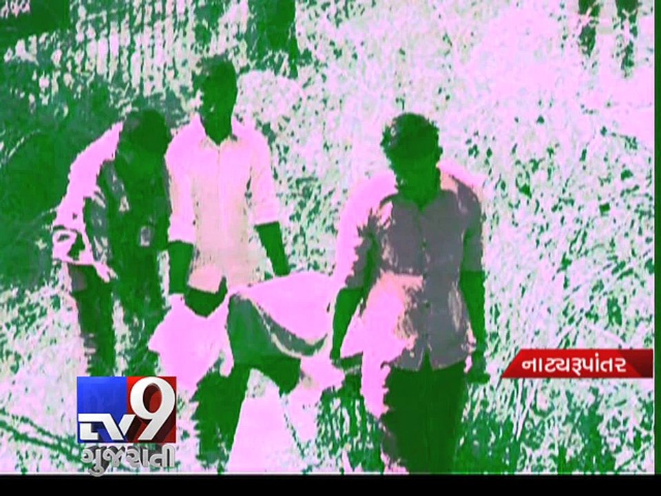 Young woman found brutally killed along Palm Beach road, Mumbai - Tv9 Gujarati