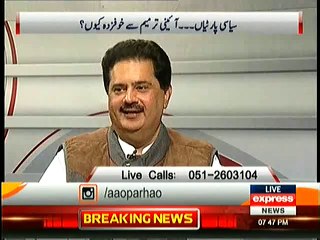 I proposed Reham Khan on lighter note _ don't take it seriously _- Nabil Gabol