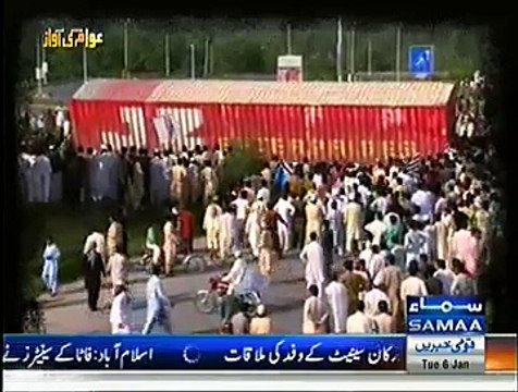 Awam Ki Awaz (Kuttay Ko Phathar Marna Maut Ki Waja Ban Gaya) - 6th January 2014