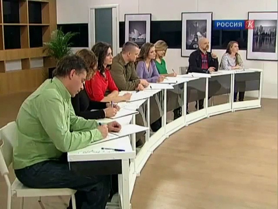 Английский за 16 часов! Урок 11.