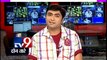 'Ek Tara' Movie: Avdhoot Gupte & Santosh Juvekar-TV9 /part1