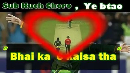 Saeed Ajmal's Huge Six ...!!