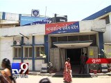 Four arrested in GTU answer book leak, Surat - Tv9 Gujarati