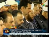 Siria conmemora el nacimiento del profeta Mahoma