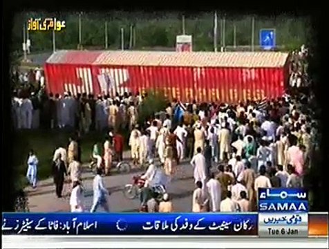 Awam Ki Awaz ~ 6th January 2015 - Pakistani Talk Shows - Live Pak News