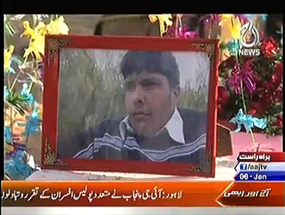 BBC Urdu Sairbeen ~ 6th January 2015 - Live Pak News