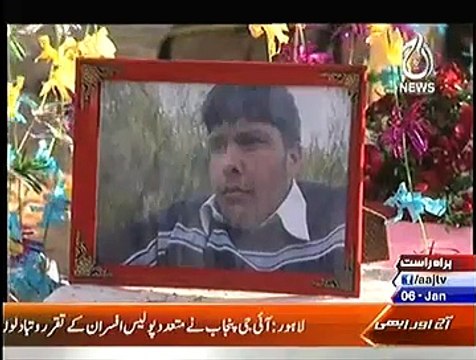 BBC Urdu Sairbeen ~ 6th January 2015 - Live Pak News