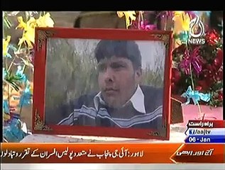 BBC Urdu Sairbeen ~ 6th January 2015 - Live Pak News