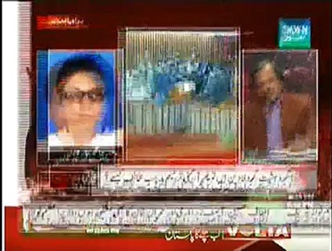 NewsEye (Deyshat Gardi Ki Jang...) - 6th January 2014