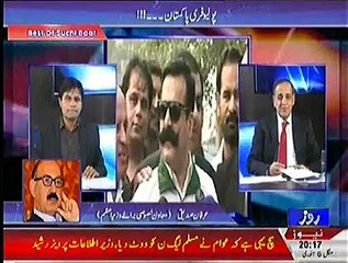 Best Of Sachi Baat On Rozetv – 6th January 2015