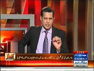 Narendra Modi Ki Pakistan K Khilaf Batain