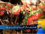 Geo Headlines-06 Jan 2015-2100