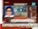 NewsEye (Deyshat Gardi Ki Jang...) - 6th January 2014