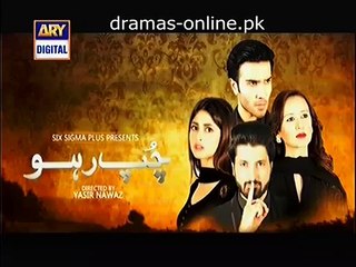 Chup Raho Episode 20 Promo