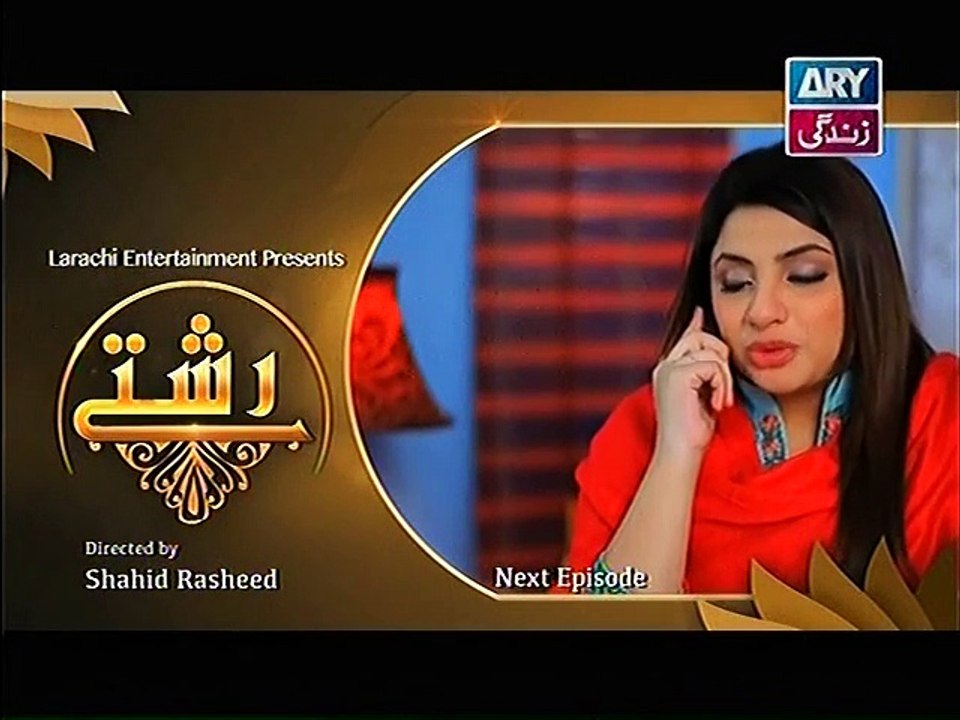 Rishtey Episode 153 Promo
