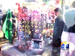 First Death Anniversary Of Shaheed Aitzaz Hassan Of Hangu-Geo Reports-06 Jan 2015