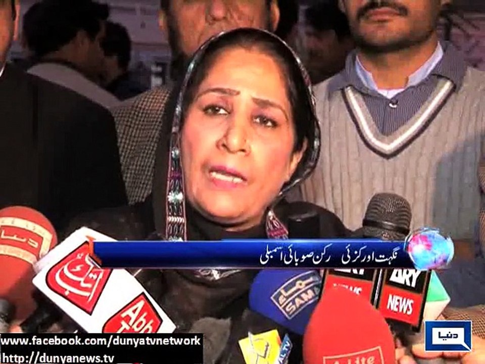 Dunya News - KP Assembly unanimously approves reolution to name roads after Aitzaz Hassan, martyrs